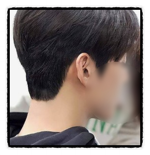 THE연헤어더 이미지
