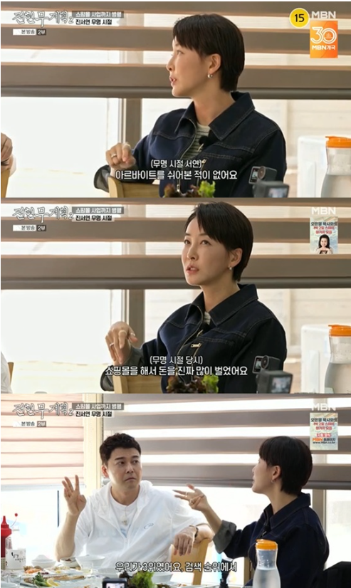 신인주유소 이미지