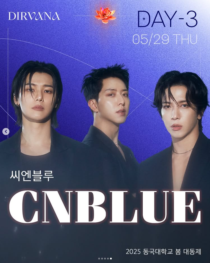 드림오브카 이미지