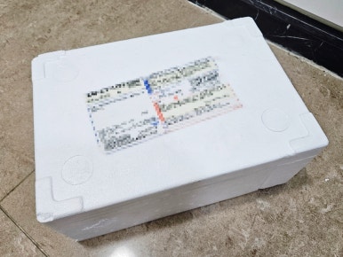 주식회사 에이원식품 이미지