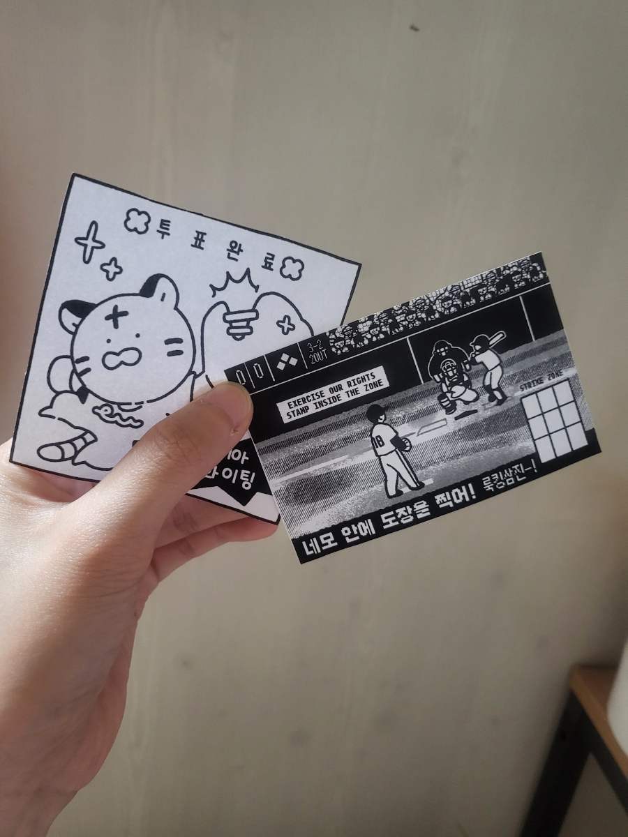 삼진인쇄소 이미지