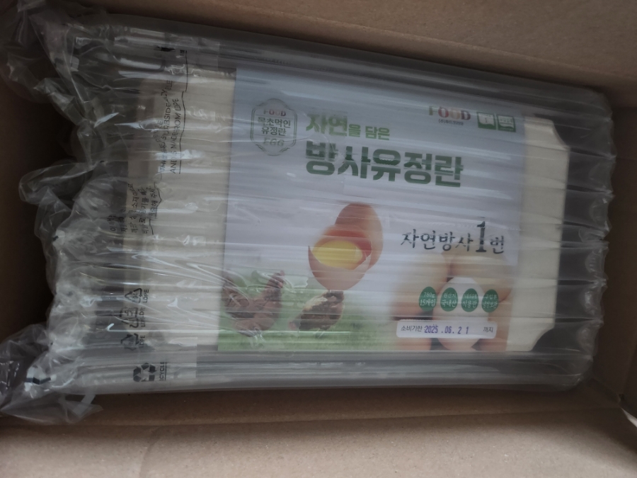 주식회사 푸드온 이미지