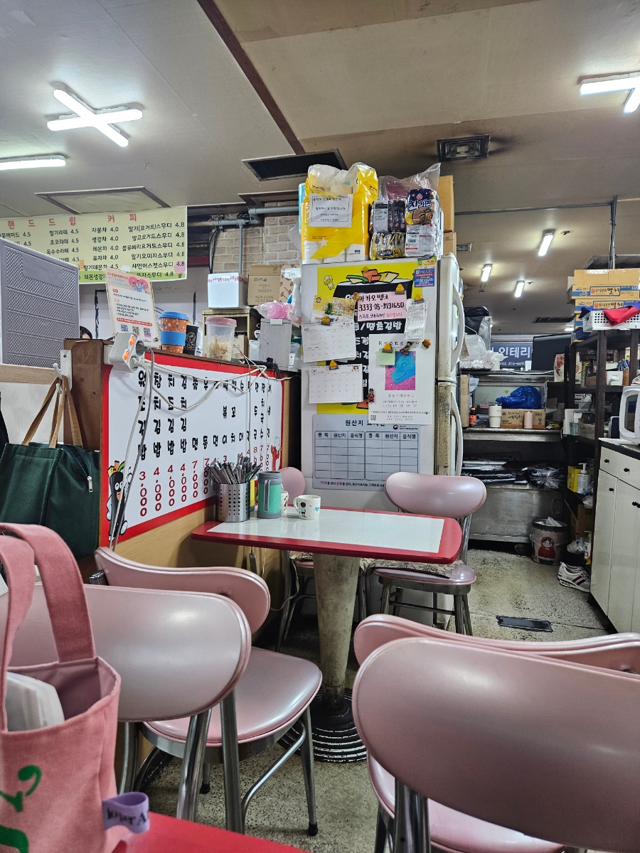 원조즉석김밥 이미지