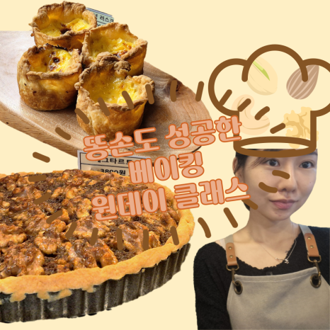 뤼방 이미지