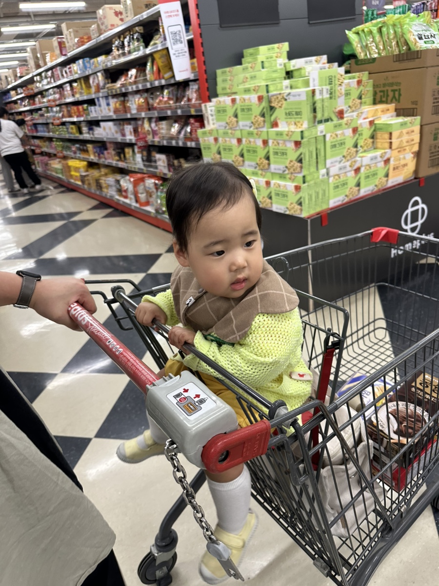 주전부리놀이터 이미지
