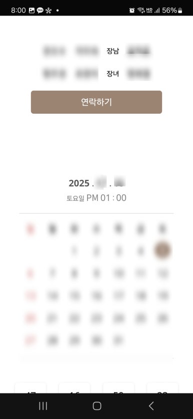 굿모바일 이미지