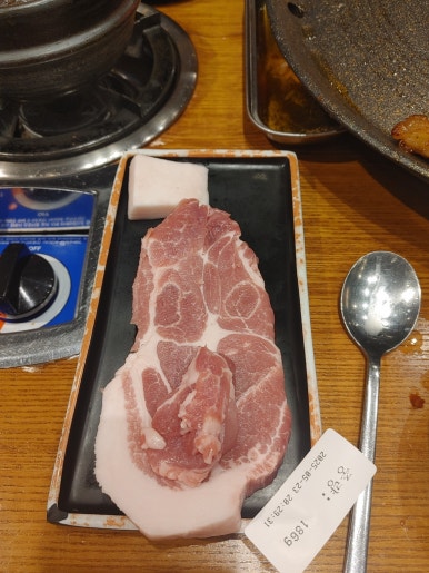 한양고깃집세종아름점 이미지