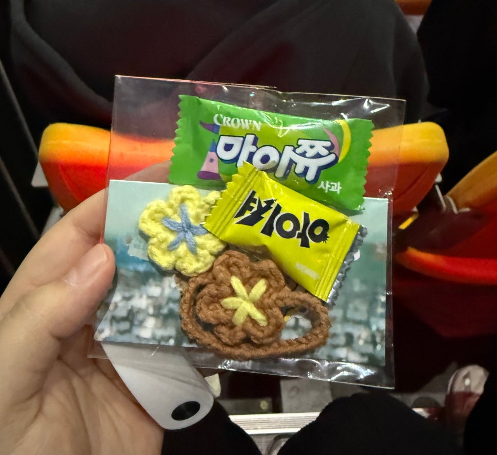 고척통신 이미지