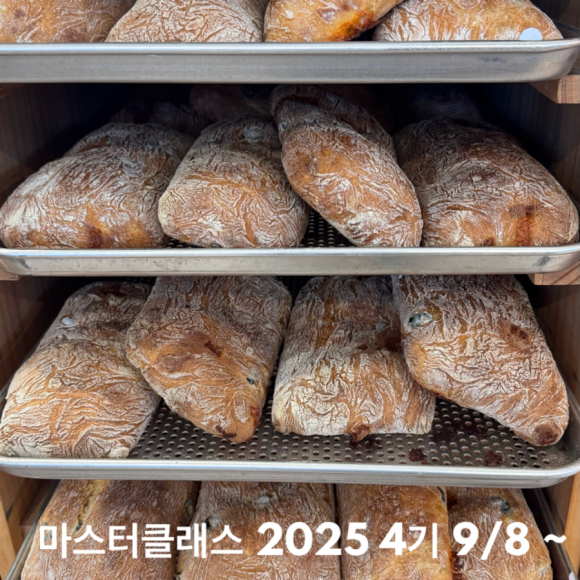 마더스베이커리 이미지
