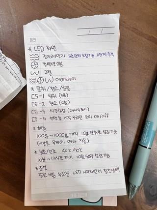하루오븐 이미지