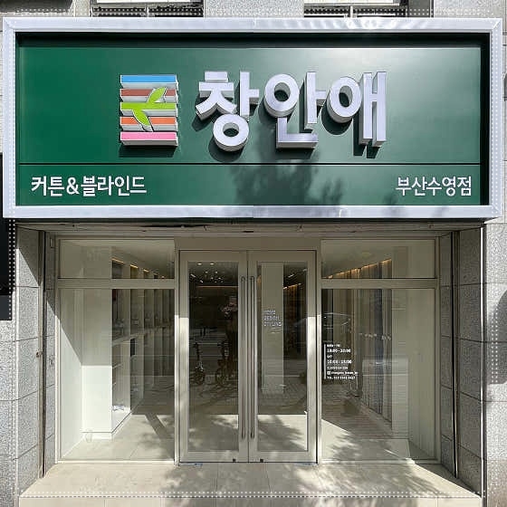 다원애드 이미지