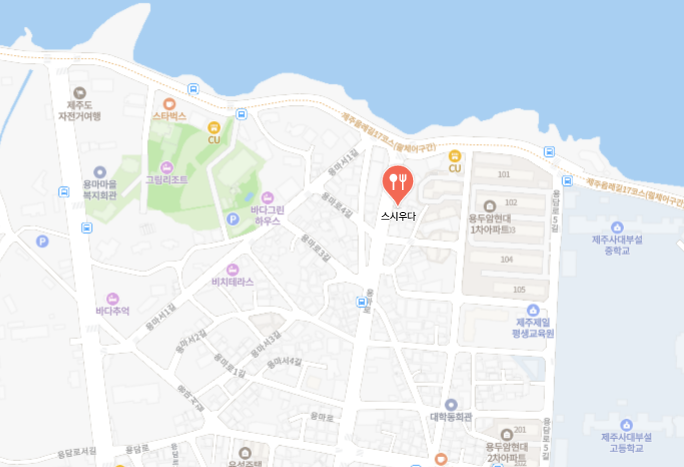 스시우다 이미지