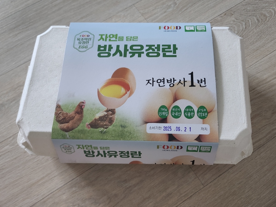 주식회사 푸드온 이미지