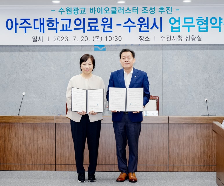 동수원종합인력 이미지