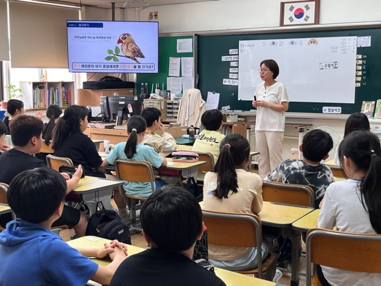 지도초등학교 이미지