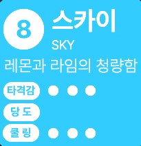 하카부산역 이미지