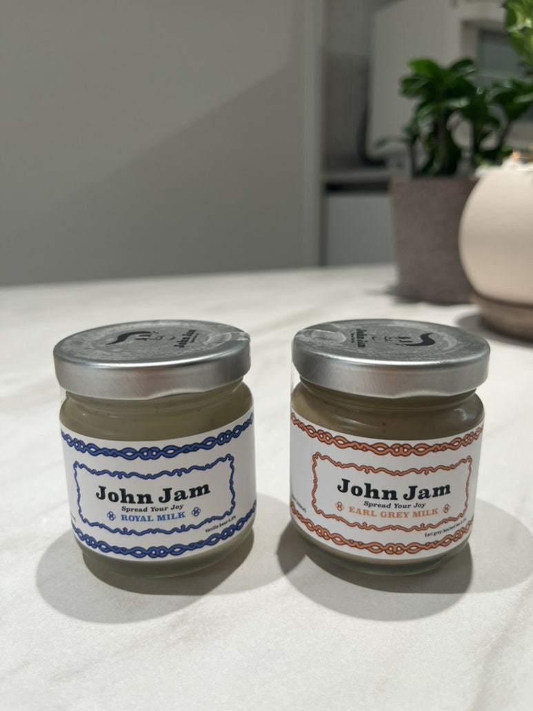 존잼(John jam) 이미지
