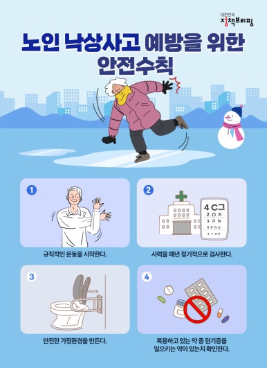 이*천 이미지