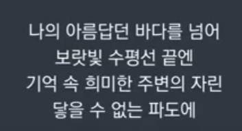 다인음악학원 이미지