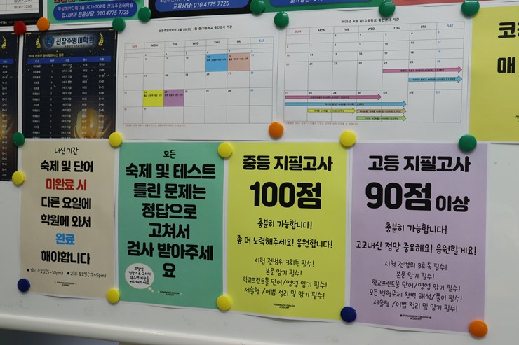 주영글로벌 이미지