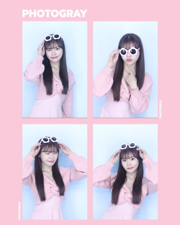 포토그레이방 이미지