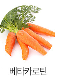 남양식품 이미지