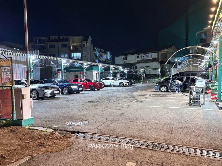 초록셀프세차 이미지