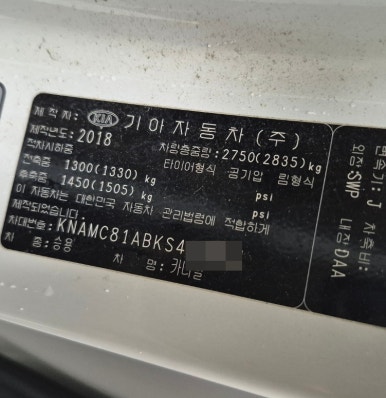 해정시스템 이미지