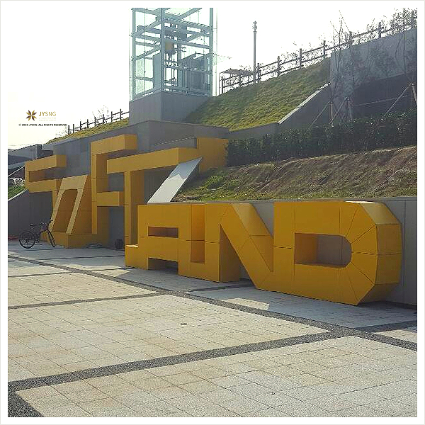 에스엔지 이미지
