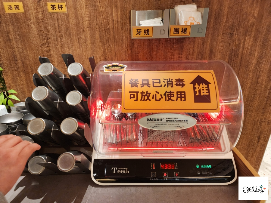 심양냉면 이미지