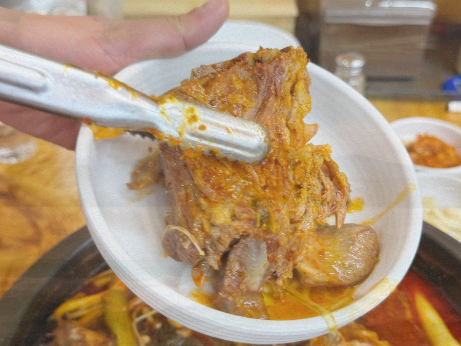 소문난해장국 이미지