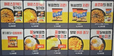 제로백PC 이미지