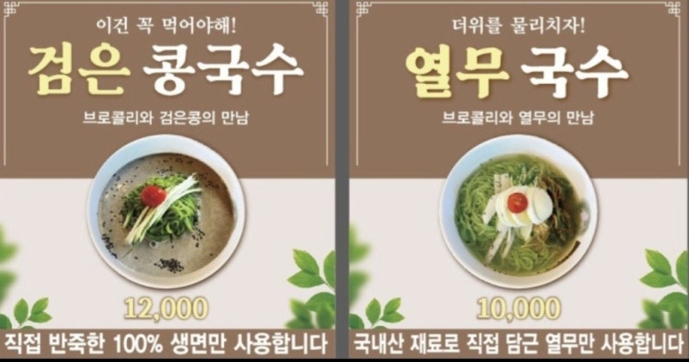 초이스가든 이미지