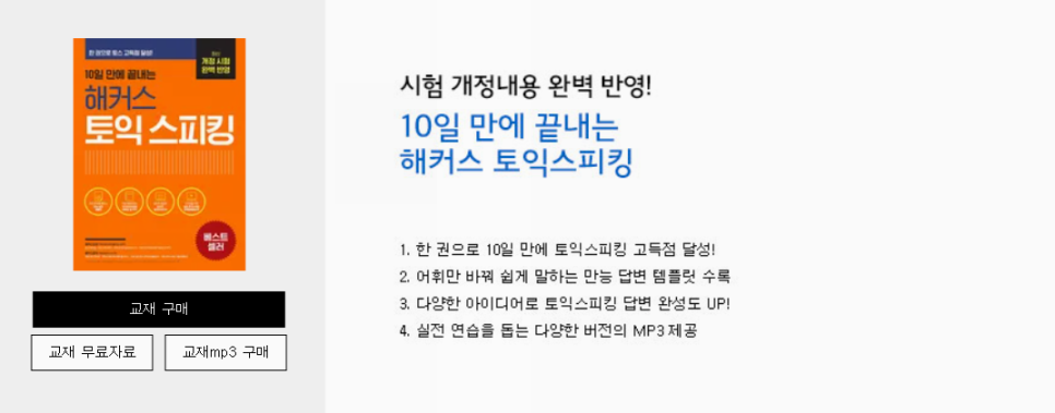 임*만 이미지
