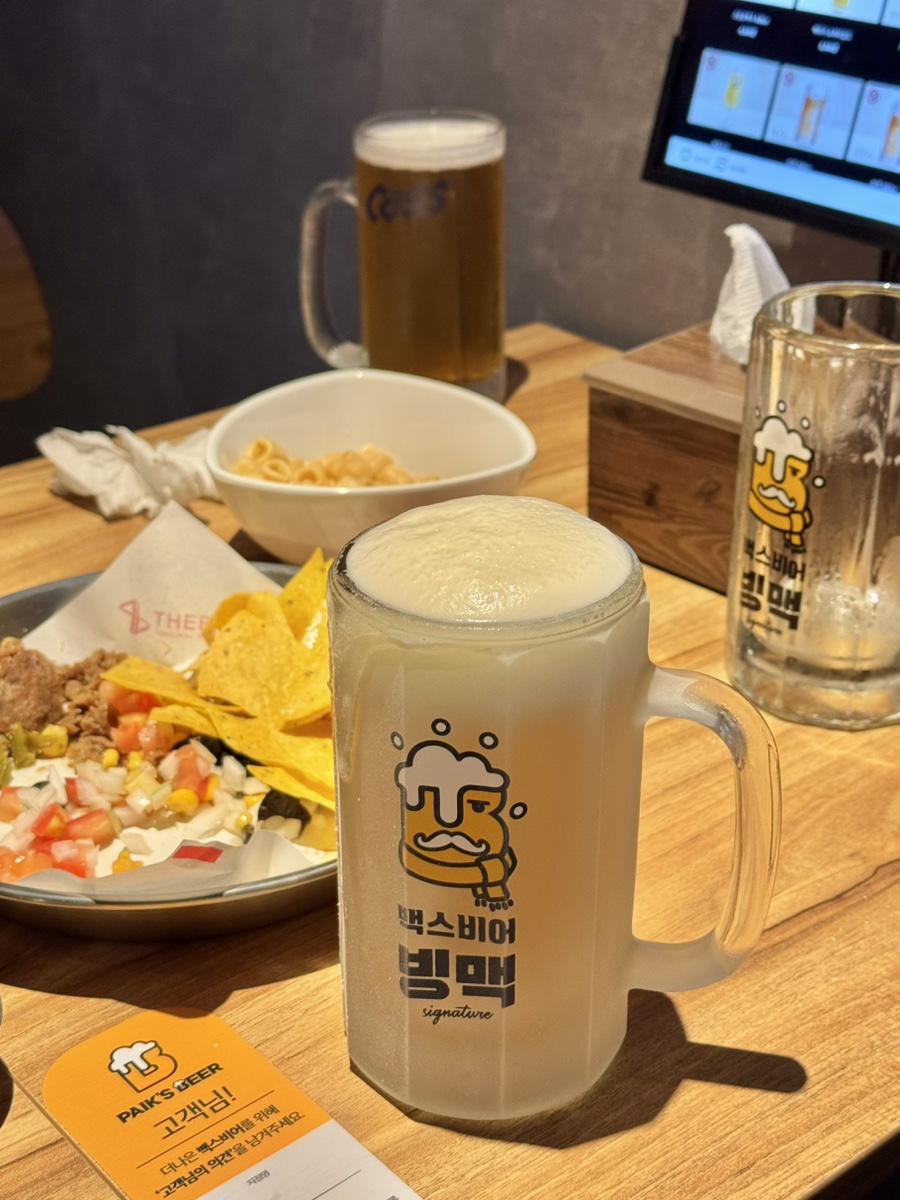 백스비어천안성정점 이미지