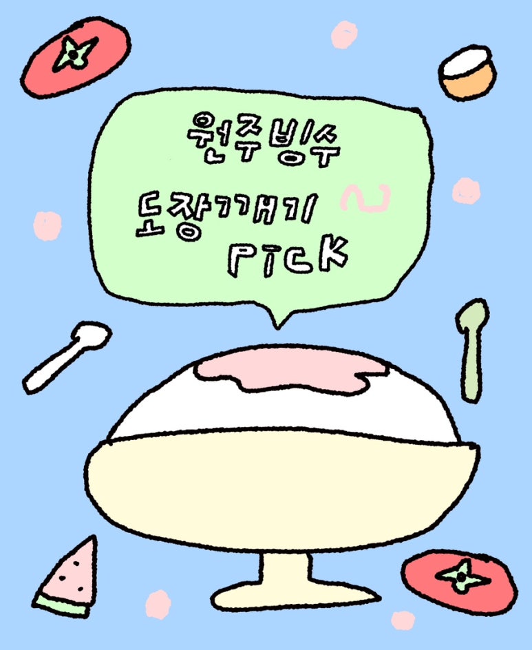 용수골길카페 이미지