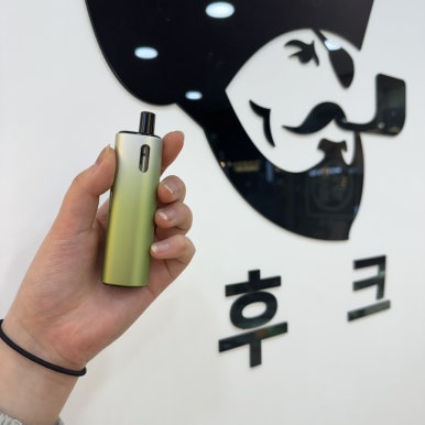 수영전자 이미지