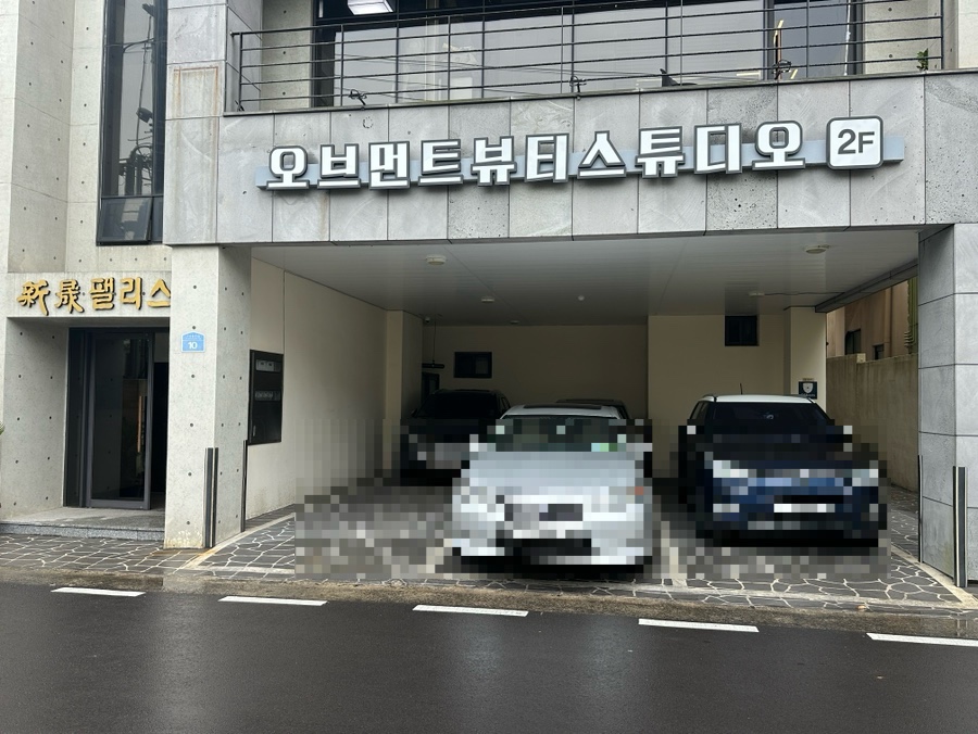 오브먼트 이미지