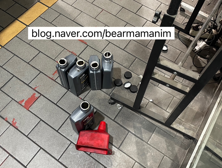 마스터공업사 이미지