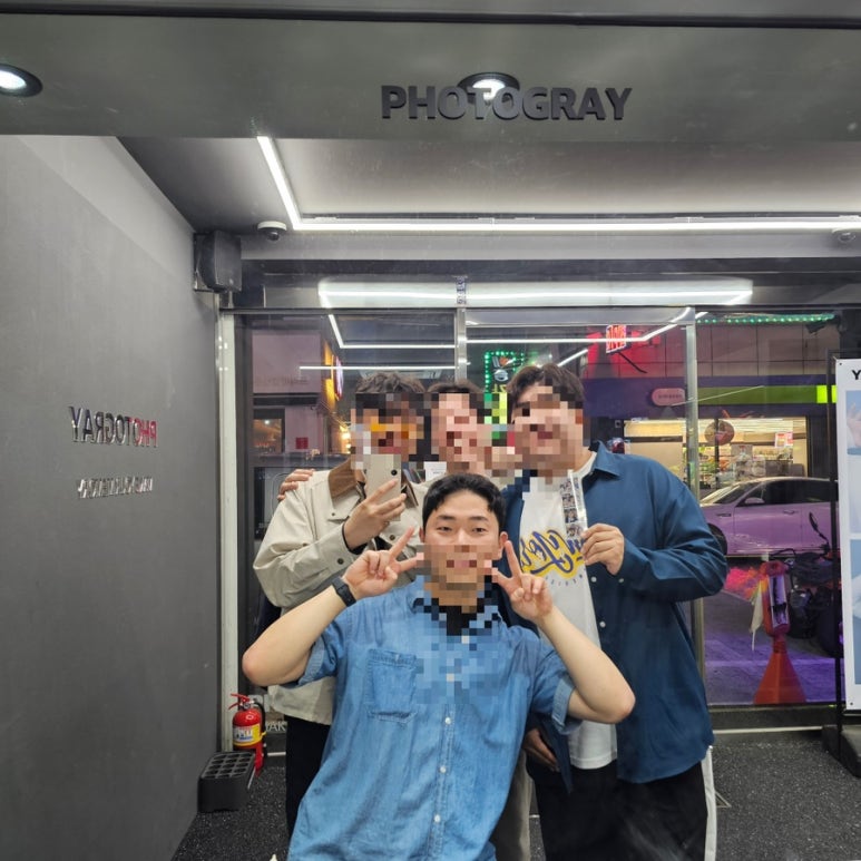 길목포차 이미지