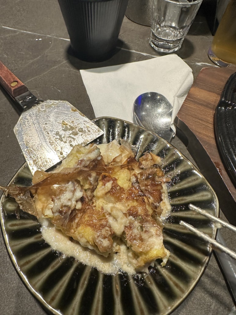 고래와치보 이미지