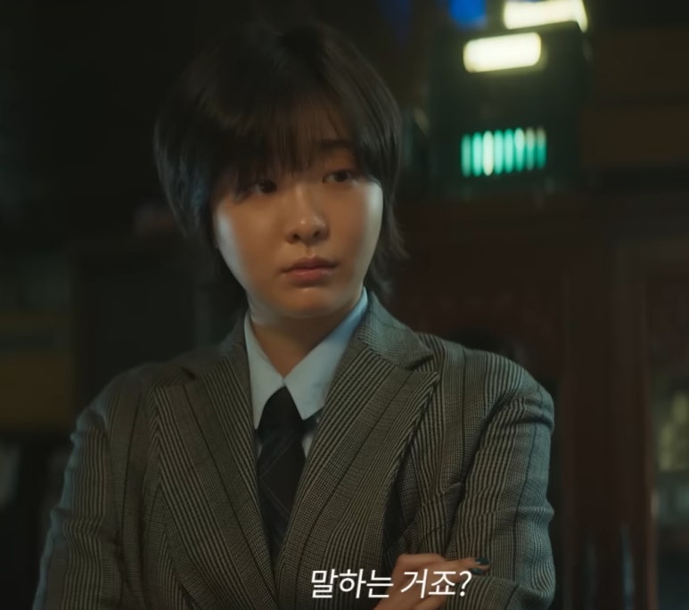 디플나인 이미지