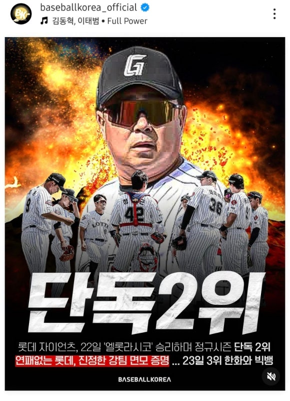 지에스25 부산역점 이미지