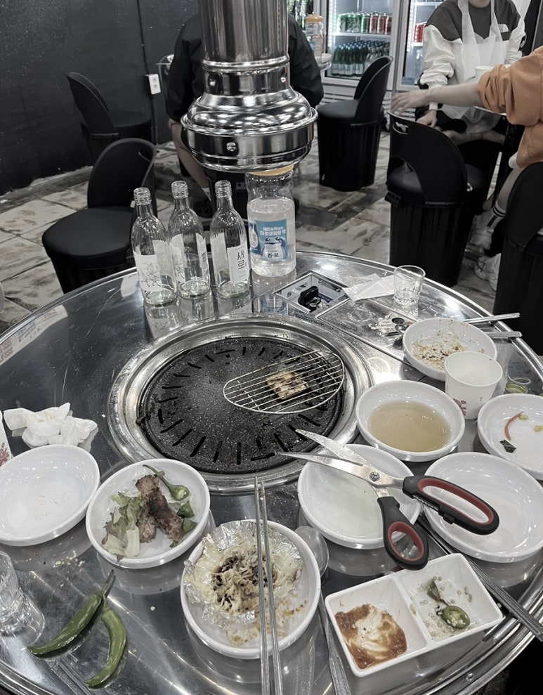 매울신대포 이미지