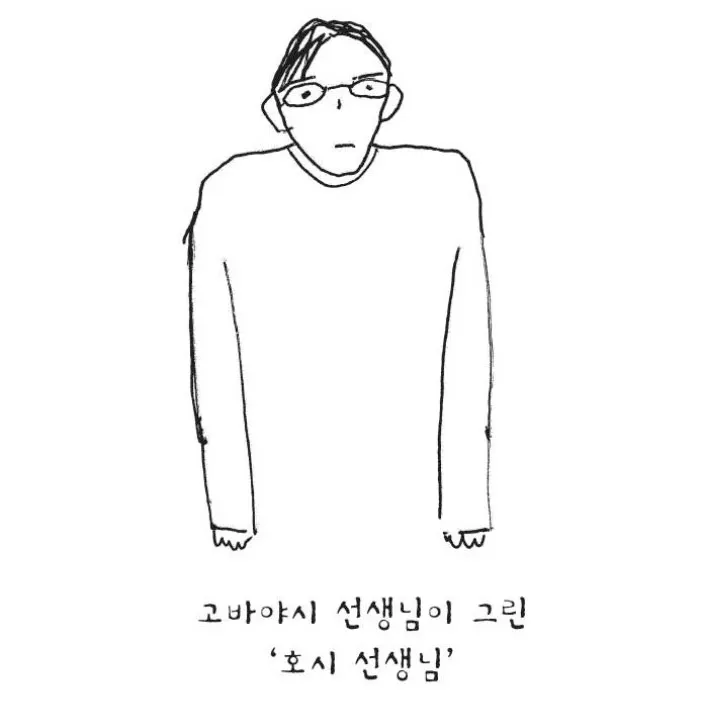 은혜카페 이미지