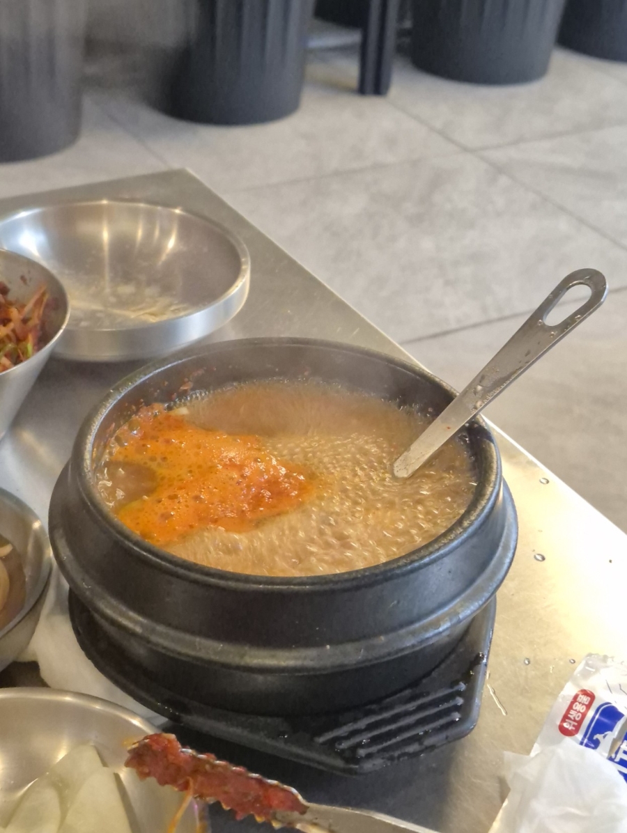 솥고기67번길 이미지