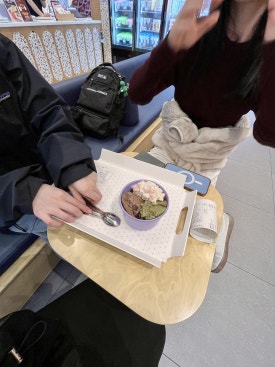 배스킨라빈스안산일동 이미지