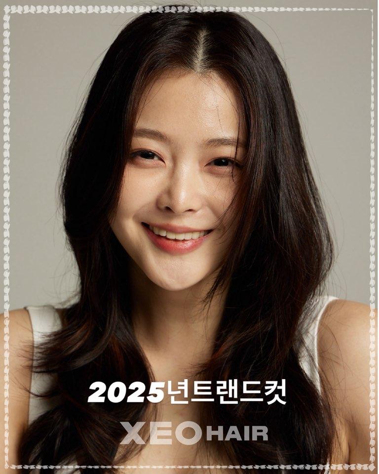 좋은미용실 이미지