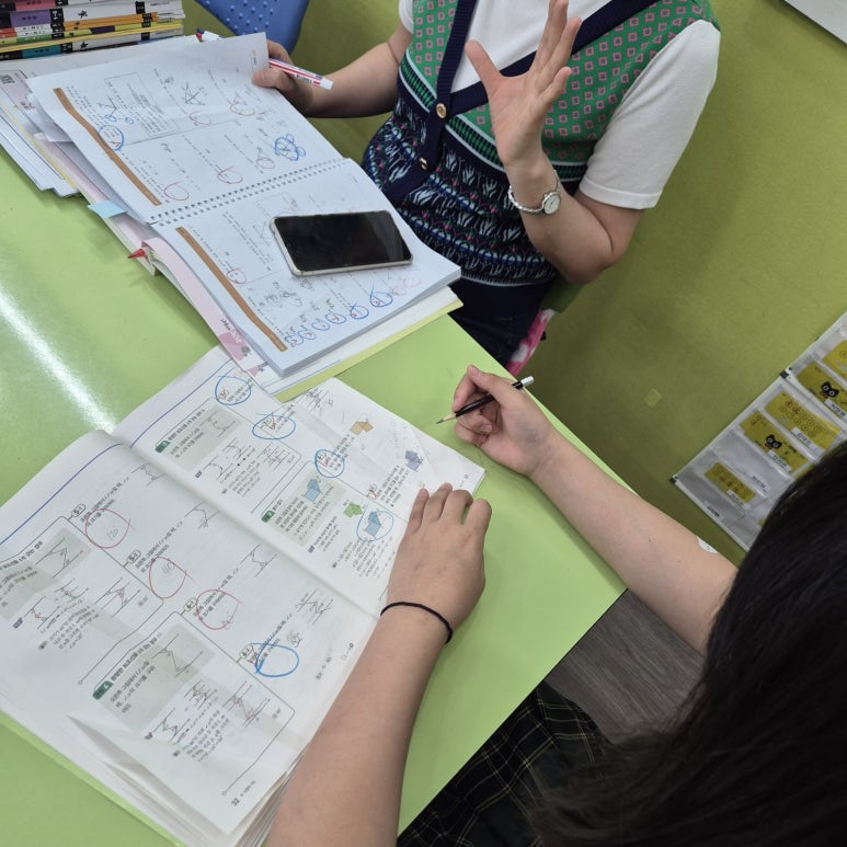 진해냉천중학교 이미지