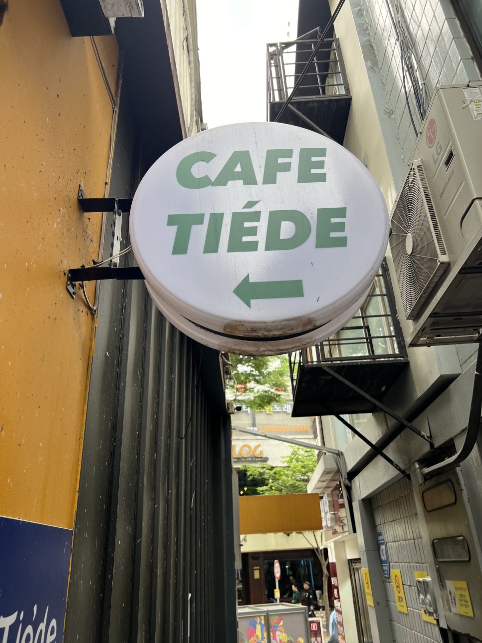 티애드 이미지